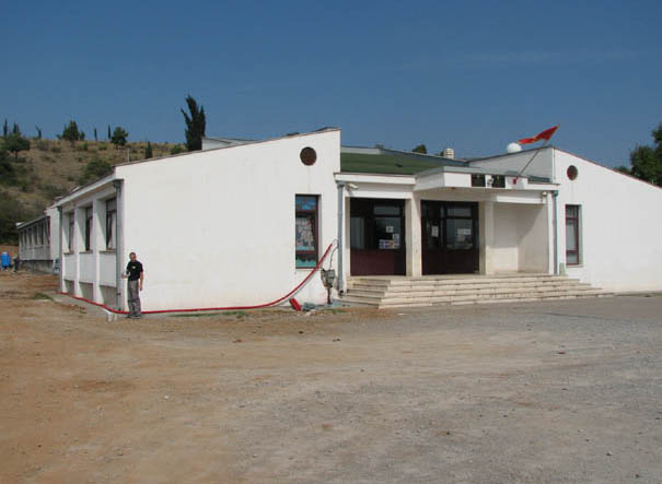 Škola za osnovno obrazovanje - Golubovci, selo Srpska, Podgorica