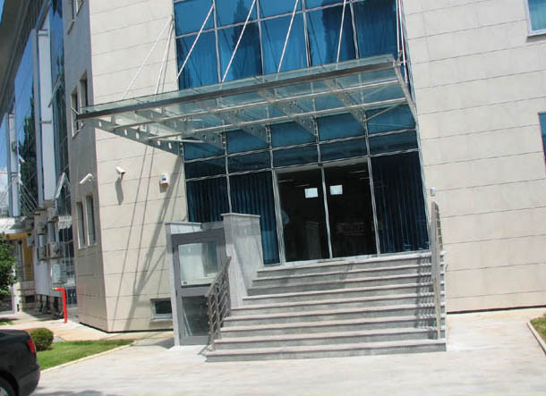 Agencija za ljekove i fond PIO, Podgorica
